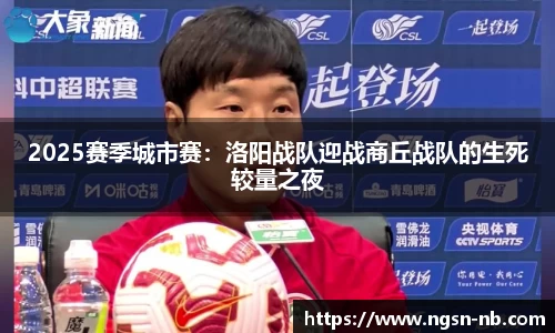 天博体育官方网站