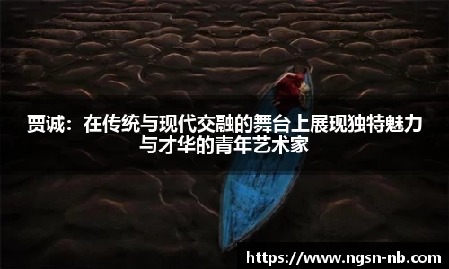 天博TB·体育