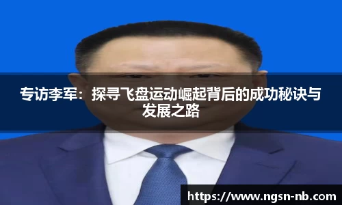 天博TB体育官网