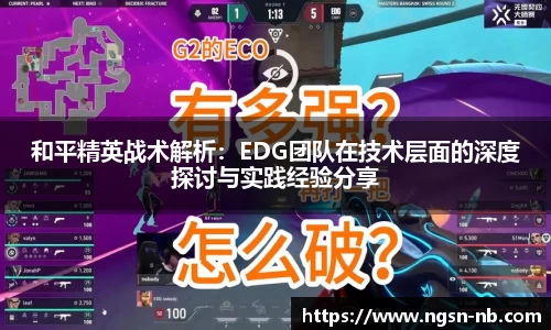 天博TB体育官网